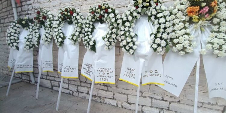 Tελευταίο αντίο στον Βασίλη Γκανιάτσα στην Αμφιλοχία (φωτο)