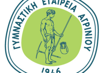 80 χρόνια ΓΕΑ: Ανανεωμένο το έμβλημα της Γυμναστικής Εταιρείας και σε επετειακό λογότυπο