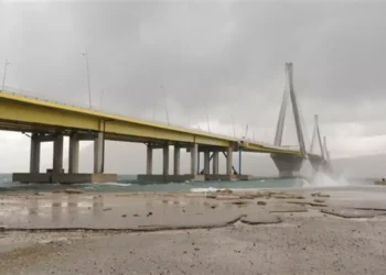 Κακοκαιρία: Κλειστή και σήμερα η πορθμειακή γραμμή Ρίου – Αντιρρίου