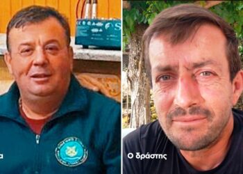 «Ο δράστης τον πρόδωσε, τον πλήγωσε και τον σκότωσε», λένε στη Μακρυνεία για την δολοφονία του 50χρονου – Η ερωτική αντιζηλία ανάμεσα στους δύο πρώην φίλους