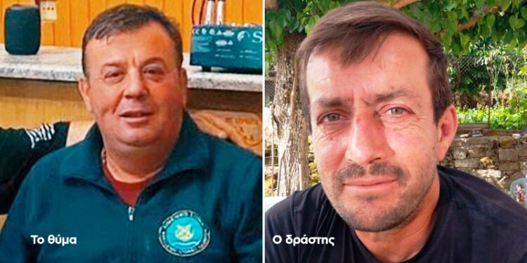 «Ο δράστης τον πρόδωσε, τον πλήγωσε και τον σκότωσε», λένε στη Μακρυνεία για την δολοφονία του 50χρονου – Η ερωτική αντιζηλία ανάμεσα στους δύο πρώην φίλους