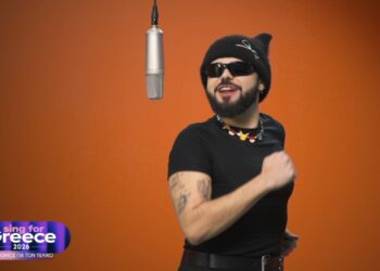 Akylas-Eurovision: Συγκινεί ο πατέρας του – «Μετακινούμαι πλέον δύσκολα, αλλά θα βρω τη δύναμη να πάω μαζί του»