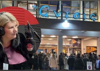 Σημαντική αύξηση της προσέλευσης στον Δημοτικό Κινηματογράφο «Άνεσις» Αγρινίου