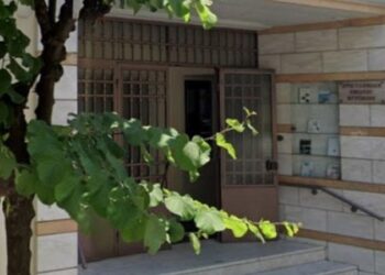 Χριστιανική Ένωση: Ομιλία 11ης Ιανουαρίου