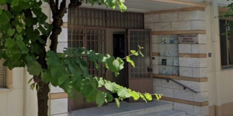 Χριστιανική Ένωση: Ομιλία 11ης Ιανουαρίου