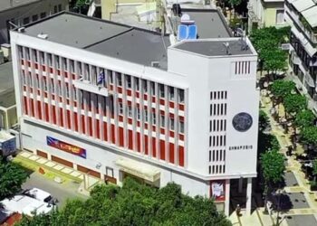 Επίθεση στο Δημαρχείο Αγρινίου: Σε ψυχιατρική κλινική ο δράστης