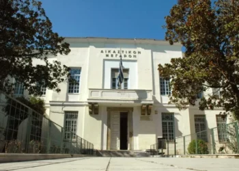 Βόλος: Στις 9 Φεβρουαρίου η δίκη 40χρονης μητέρας για βαριές κατηγορίες σε βάρος των ανήλικων παιδιών της