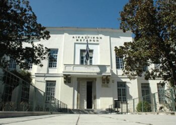 Καταδίκη αστυνομικού για παράνομες μεταβιβάσεις κυνηγετικών όπλων στον Βόλο