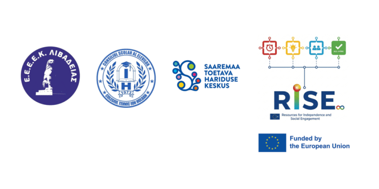 Εκπαίδευση μαθητών με αυτισμό σε κοινωνικές δεξιότητες και δεξιότητες αυτόνομης διαβίωσης με τη μέθοδο TEACCH