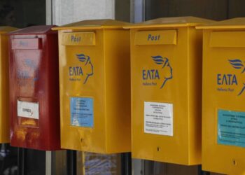 Ραγδαίες ανακατατάξεις σε τηλεπικοινωνίες και ταχυδρομεία το 2024 – Σχεδόν 180 πάροχοι έφυγαν από την αγορά