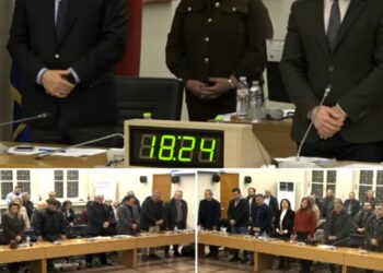 Ενός λεπτού σιγή από το Δημοτικό Συμβούλιο Αγρινίου στον Πρόεδρο Λιθοβουνίου και στην Ουρανία Λανάρα