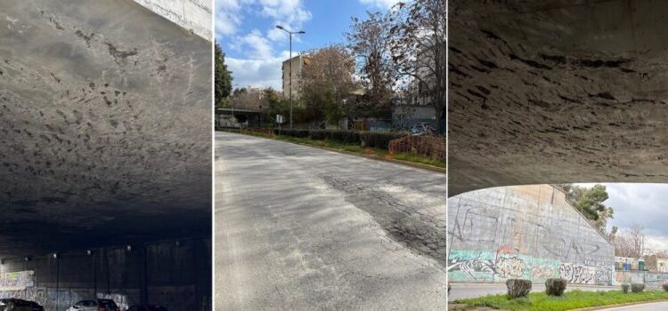 Ν. Ιωνία: Καμία ανησυχία για τη γέφυρα στην Εθνικής Αντιστάσεως – Τι λέει η Περιφέρεια Αττικής για την πτώση τσιμέντων