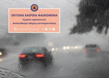 Ισχυρές βροχές και καταιγίδες από αύριο Κυριακή στη Δυτική Ελλάδα