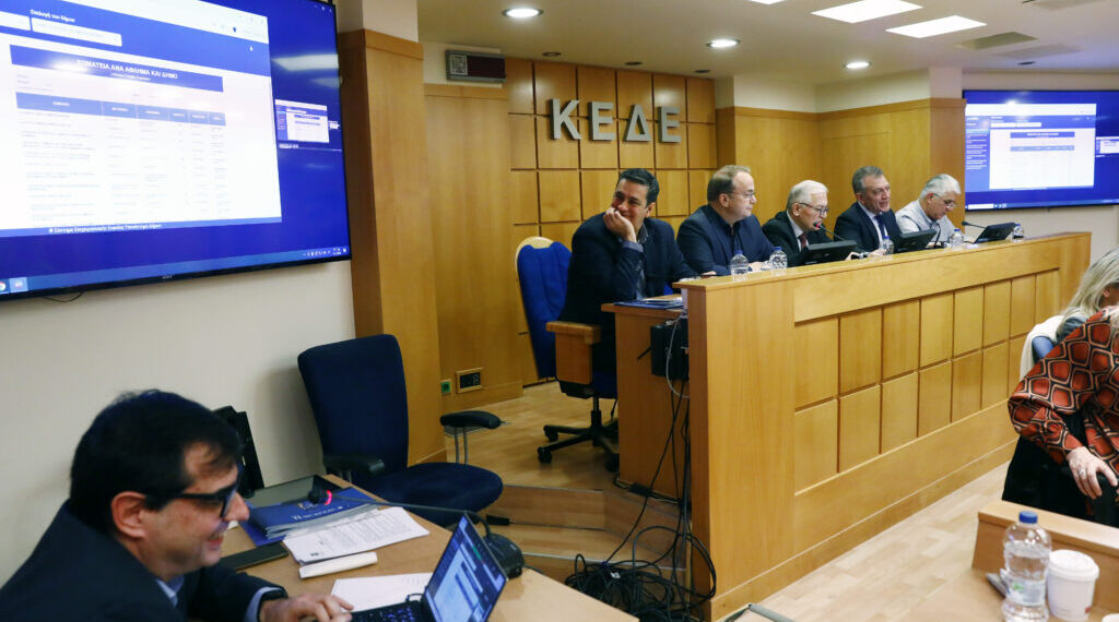 Στη διάθεση κάθε Δήμου της χώρας τα στοιχεία του e-Kouros, με την πλήρη καταγραφή του αθλητικού οικοσυστήματος όλων των περιοχών