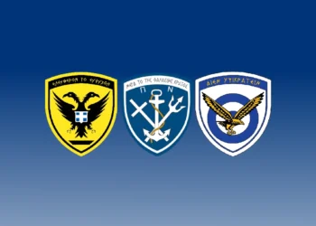 Έκτακτες Κρίσεις Ενόπλων Δυνάμεων 2026: Ποιοι διατηρούνται, ποιοι αποστρατεύονται και οι νέες προαγωγές