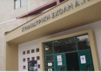 Η Κτηνιατρική Σχολή ξαναφέρνει Αγρίνιο και Μεσολόγγι σε γνώριμες περιπέτειες