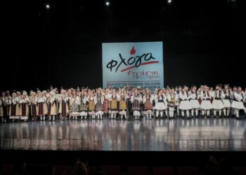 Η ΓΕ Αγρινίου χόρεψε για την «Φλόγα»