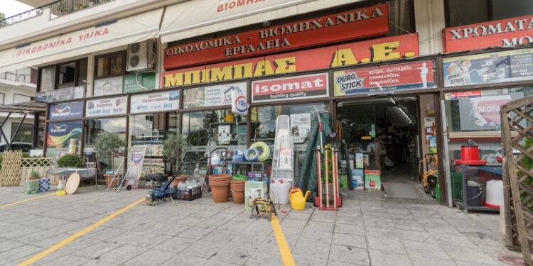 Ενημέρωση του καταστήματος ΜΠΙΜΠΑΣ της Εθνικής Αντιστάσεως – “Κανονικά η λειτουργία παρά τις δυσχέρειες που προκαλούν τα έργα στην περιοχή”