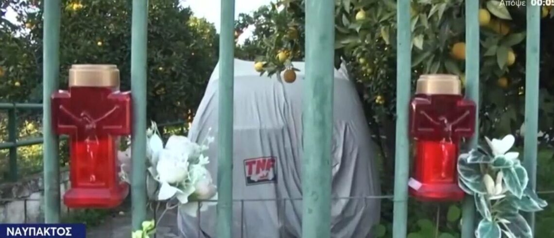 Συνεχίζεται το θρίλερ της Ναυπάκτου με τα νεκρά αδέλφια: Ξεσπά η οικιακή βοηθός και κληρονόμος τους – «Είμαι αθώα»