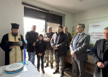 Κοπή βασιλόπιτας και νέοι στόχοι για τη ΝΙΚΗ στο Αγρίνιο (βίντεο-φωτο)