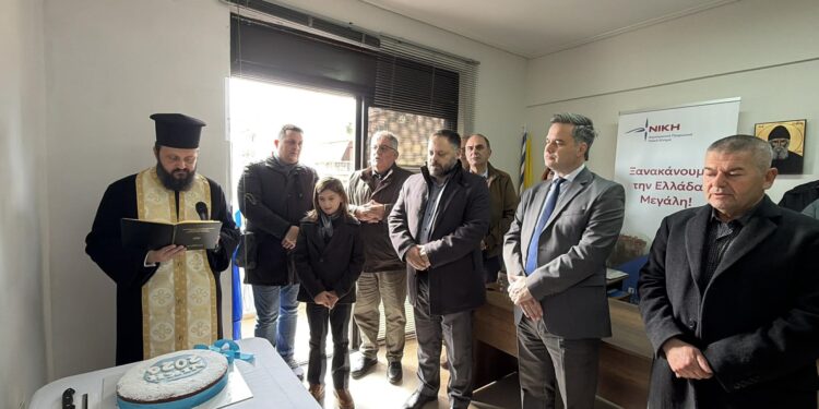 Κοπή βασιλόπιτας και νέοι στόχοι για τη ΝΙΚΗ στο Αγρίνιο (βίντεο-φωτο)