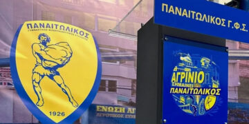 Έκδοση Γραμματοσήμου για τα 100 χρόνια του Παναιτωλικού Γ.Φ.Σ