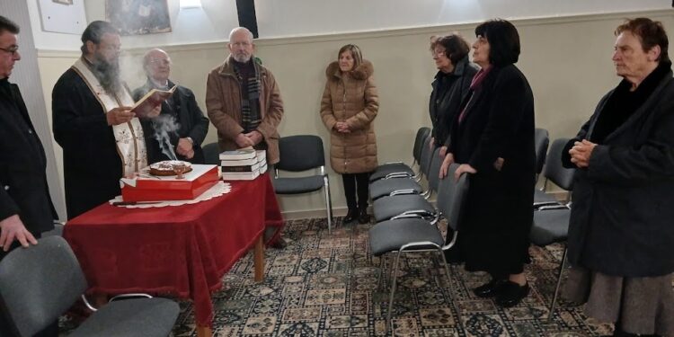 Έκοψε την πίτα του ο Σύνδεσμος Αιτωλοακαρνάνων «Όσιος Ευγένιος ο Αιτωλός»