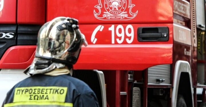 Περιστέρι: Πυρκαγιά σε διαμέρισμα – Χωρίς τις αισθήσεις της εντοπίστηκε ηλικιωμένη