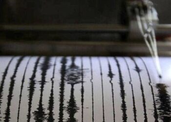 Σεισμός 4,4 Ρίχτερ κοντά στον Δοκομό Φθιώτιδας-Αισθητός και στο Αγρίνιο