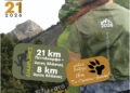 Ανακοίνωση του 3ου ορεινού αγώνα δρόμου “Panetoliko Mountain Trail Run”
