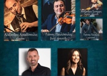 24/1 ο ετήσιος χορός του Χορευτικού Τμήματος του Δήμου Αγρινίου