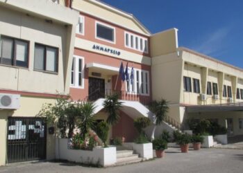 Τελική Παρουσίαση-Δημόσια Διαβούλευση της κυκλοφοριακής μελέτης Μεσολογγίου