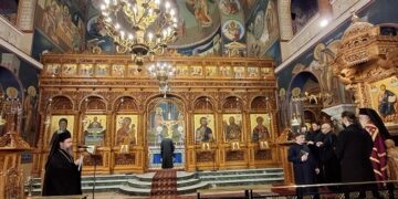 Δ’ Αγιολογική Διάλεξη Ι. Ν. Ζωοδόχου Πηγής Αγρινίου