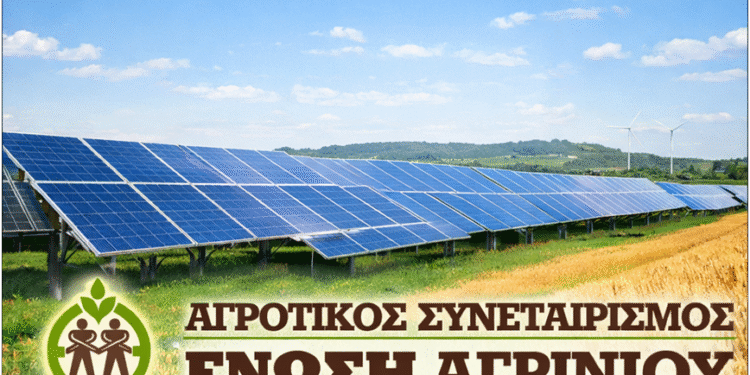 Φωτοβολταϊκά: Απαλλαγή από τον ΟΑΕΕ για το 2026