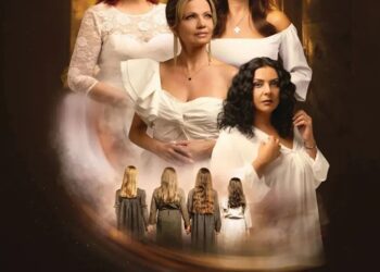 “Τι ψυχή θα παραδώσεις μωρή;” στο Άνεσις