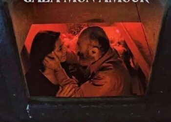 ” Γάζα Αγάπη μου” στον Δημοτικό κινηματογράφο Άνεσις