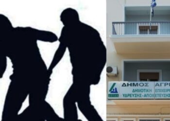 ΔΕΥΑ Αγρινίου: Η δημοτική αρχή καταδικάζει, η αντιπολίτευση πολιτικοποιεί – Κόντρα χωρίς όρια