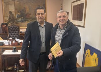 Στο Δημαρχείο υποδέχθηκε ο Δήμαρχος Αγρινίου τους Διευθυντές των Ειδικών Σχολείων της πόλης, προκειμένου να τους αποδώσει το χρηματικό ποσό που συγκεντρώθηκε στο πλαίσιο του 3ου Street Music Festival,