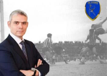 Καραγκούνης – Παναιτωλικός: Η προσωπική σχέση πίσω από τα 100 χρόνια