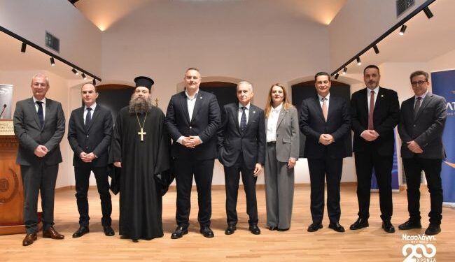 Με επιτυχία πραγματοποιήθηκε η παρουσίαση της Αναμνηστικής Σειράς Γραμματοσήμων «200 Χρόνια από την Έξοδο του Μεσολογγίου»