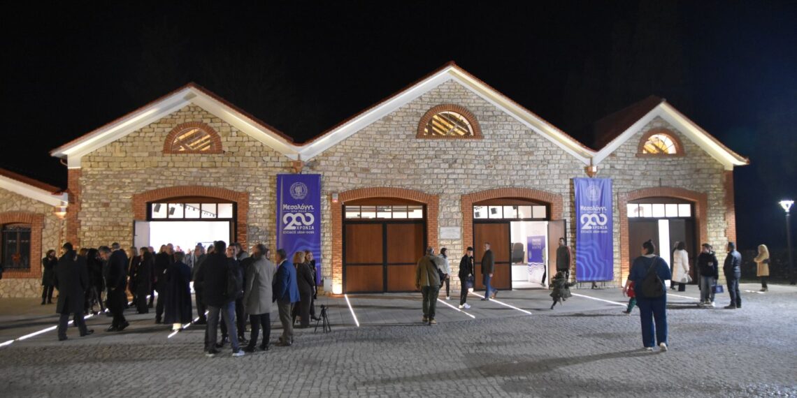 Το Τρικούπειο άνοιξε ξανά τις πύλες του με εκδήλωση αφιερωμένη στη νέα γενιά και τη μνήμη της Εξόδου