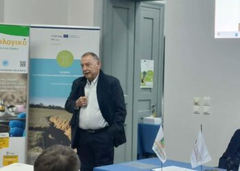 Επιτυχής Διοργάνωση της Ενημερωτικής Ημερίδας του Επιμελητηρίου Αιτωλοακαρνανίας στο πλαίσιο του έργου ECOBASE