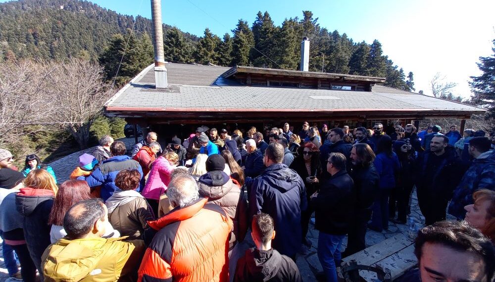 Την Κυριακή (15/02) η κοπή πίτας του Ορειβατικού Συλλόγου Αγρινίου