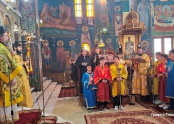 Στράτος Αγρινίου: Η Κυριακή του Τελώνου και του Φαρισαίου