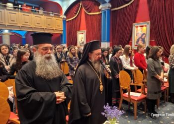 Επετειακή εκδήλωση στην Χριστιανική Ένωση Αγρινίου