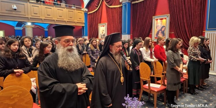 Επετειακή εκδήλωση στην Χριστιανική Ένωση Αγρινίου