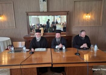 Τέταρτη Συνάντηση της Σχολής Γονέων στο Αγρίνιο