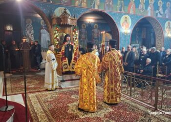 Η εορτή του Αγίου Χαραλάμπους στο Ευηνοχώρι Μεσολογγίου