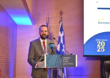 «Η Δυτική Ελλάδα σε νέα αφετηρία» – Ο Ν. Φαρμάκης παρουσίασε τον απολογισμό δράσης της Περιφερειακής Αρχής για το 2025
