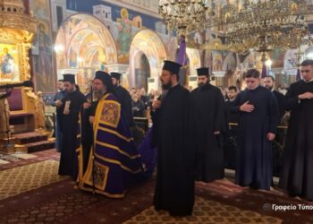 Ο Εσπερινός της Συγγνώμης στην Ι. Μ. Αιτωλοακαρνανίας